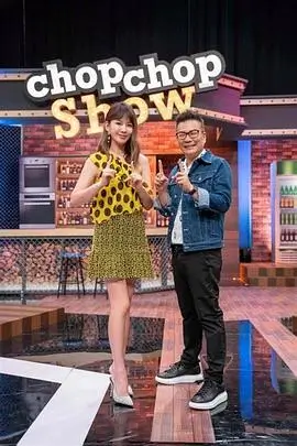 山城旧事剧照缩略图